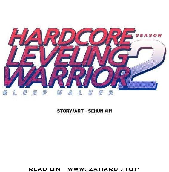 Hardcore Leveling Warrior Chapter 284 page 1