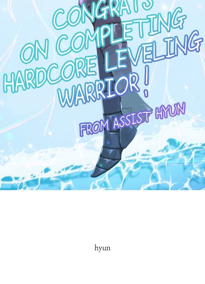 Hardcore Leveling Warrior Chapter 318 page 50