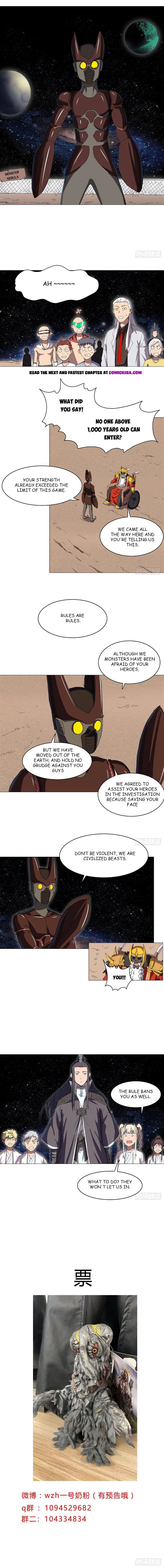 Cultivator Against Hero Society Chapter 191 page 5