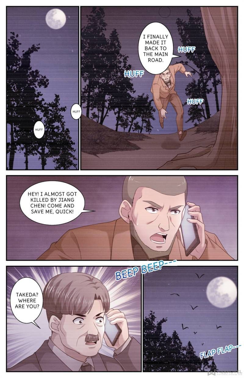I Have A Mansion In The Post-Apocalyptic World Chapter 442 page 2