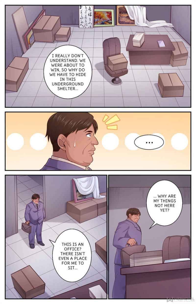 I Have A Mansion In The Post-Apocalyptic World Chapter 452 page 2
