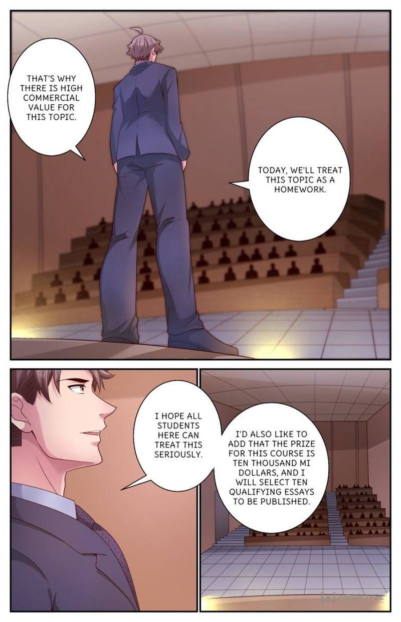 I Have A Mansion In The Post-Apocalyptic World Chapter 462 page 4