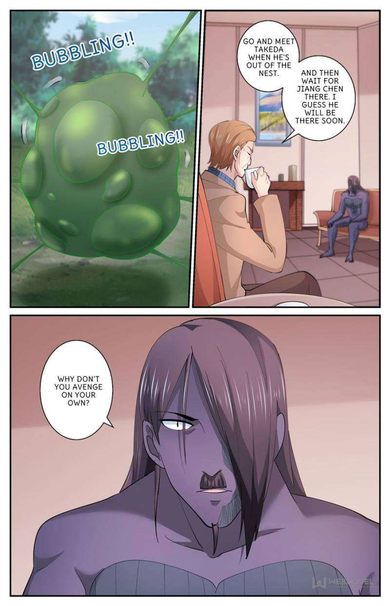 I Have A Mansion In The Post-Apocalyptic World Chapter 610 page 3