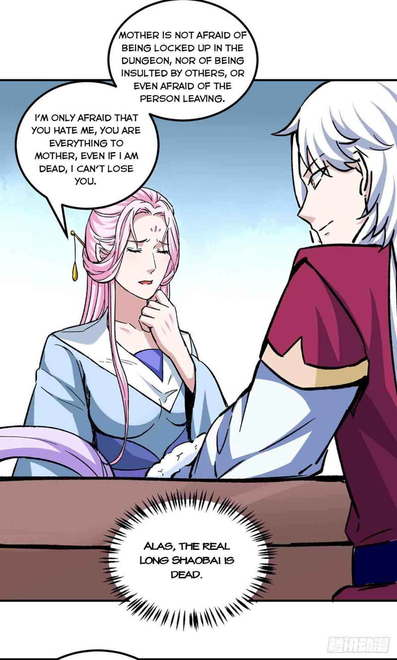 Martial Arts Reigns Chapter 335 page 23