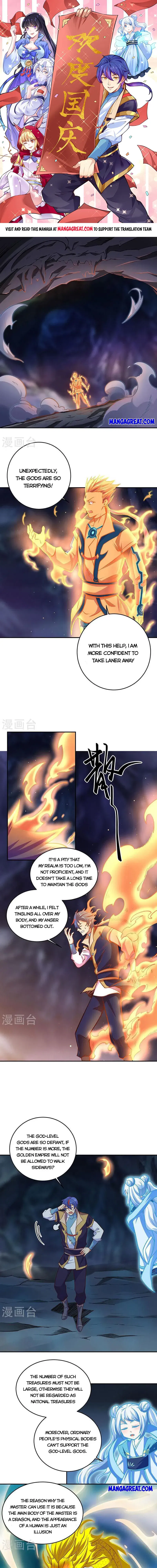 Martial Arts Reigns Chapter 491 page 1