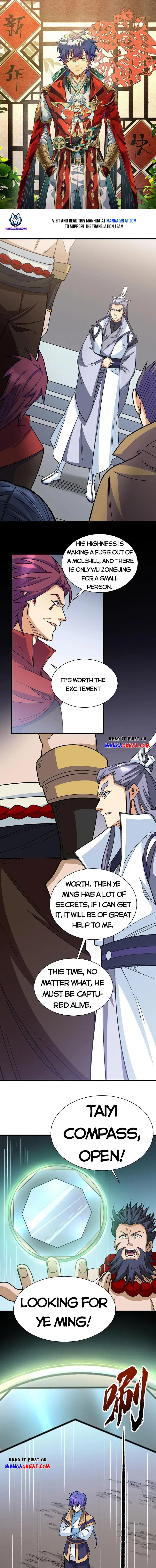 Martial Arts Reigns Chapter 577 page 1