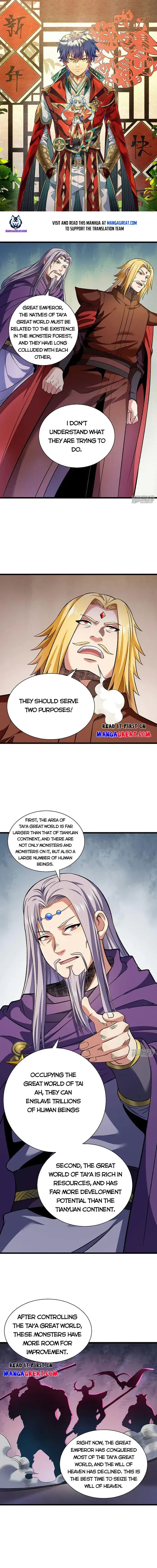 Martial Arts Reigns Chapter 584 page 1