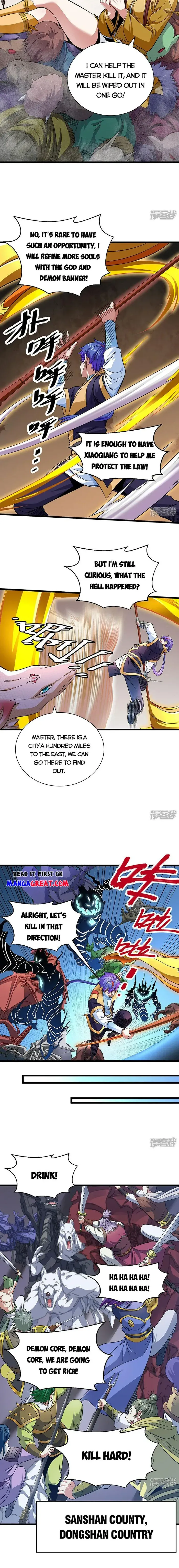 Martial Arts Reigns Chapter 584 page 8