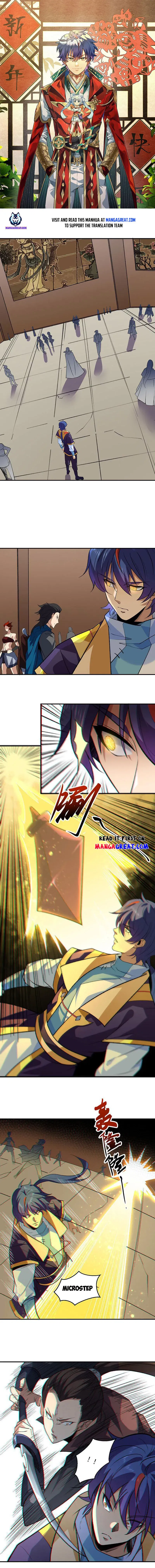 Martial Arts Reigns Chapter 611 page 1