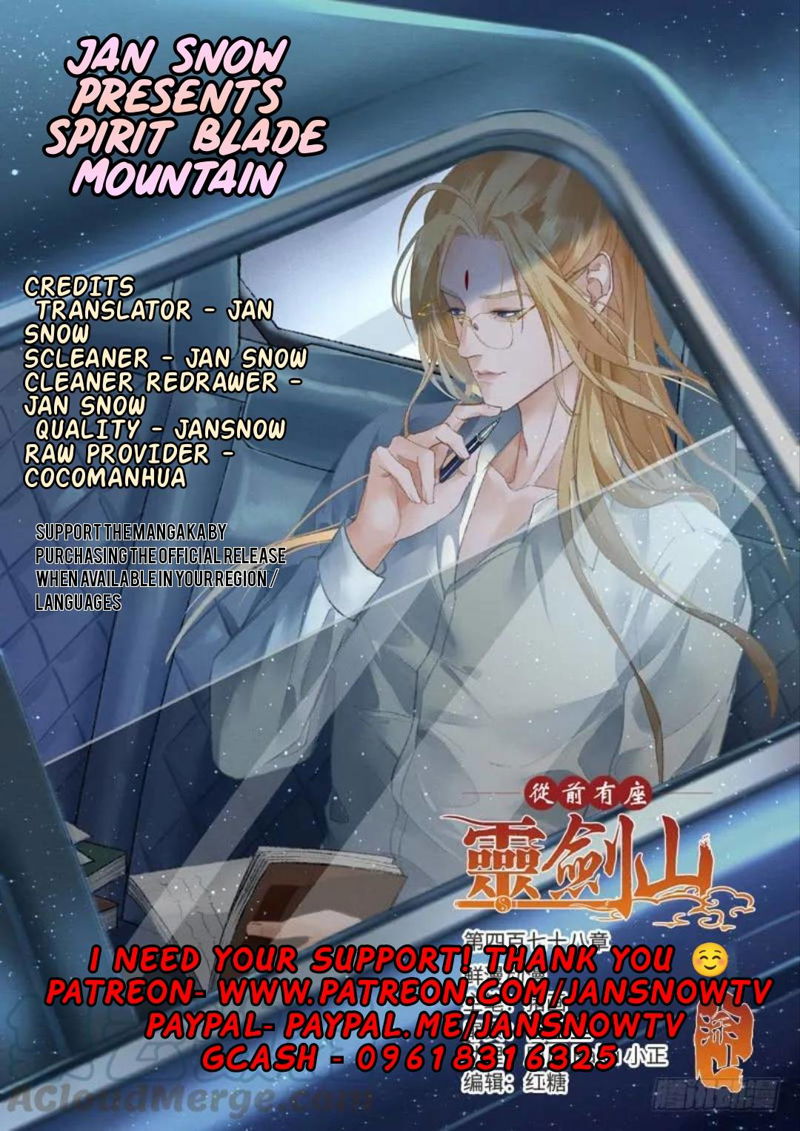 Spirit Blade Mountain Chapter 478 page 1