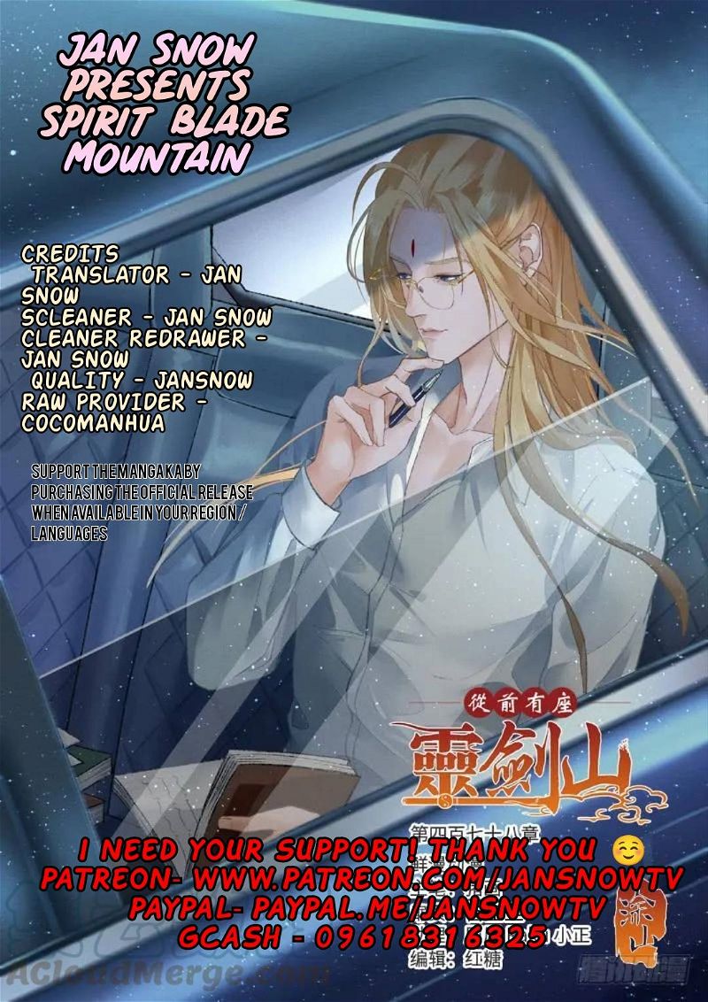 Spirit Blade Mountain Chapter 478 page 13