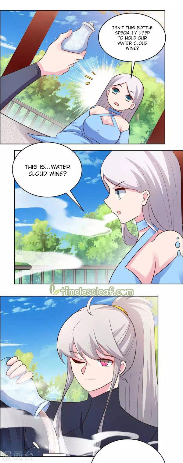 Above All Gods Chapter 209.5 page 1