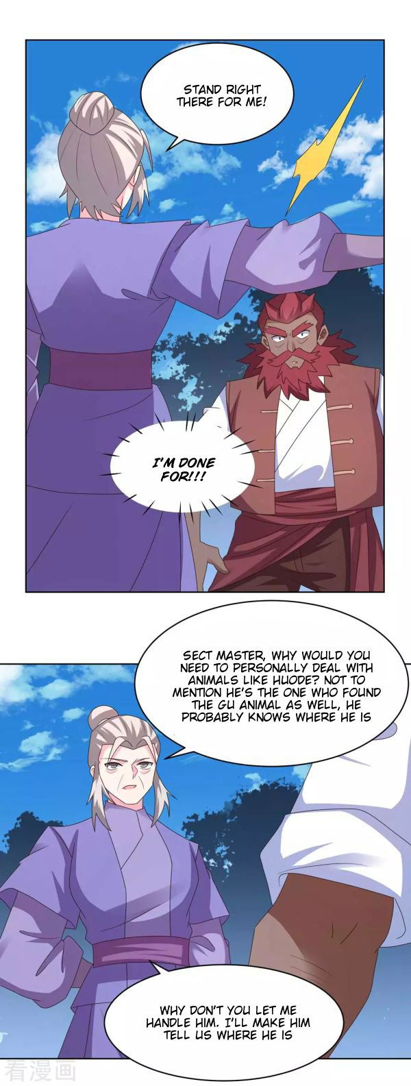 Above All Gods Chapter 230 page 3