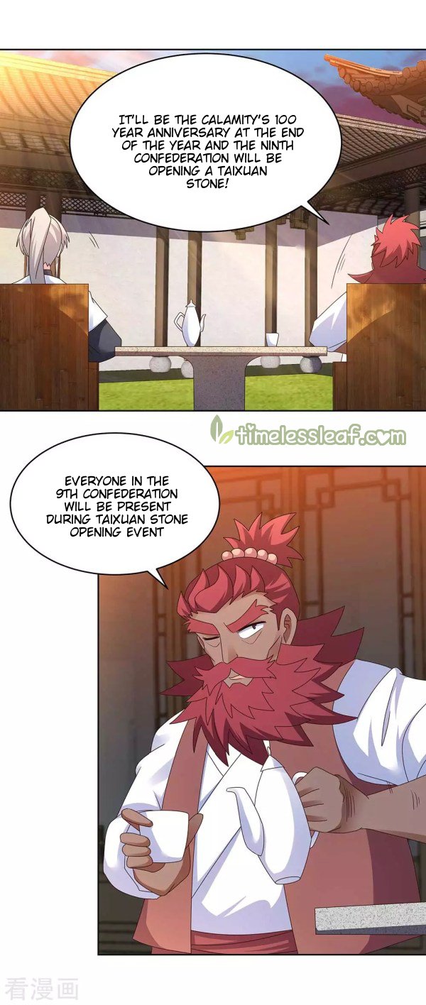 Above All Gods Chapter 249 page 1