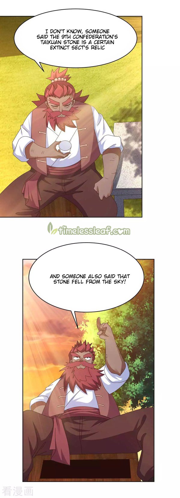 Above All Gods Chapter 249 page 6