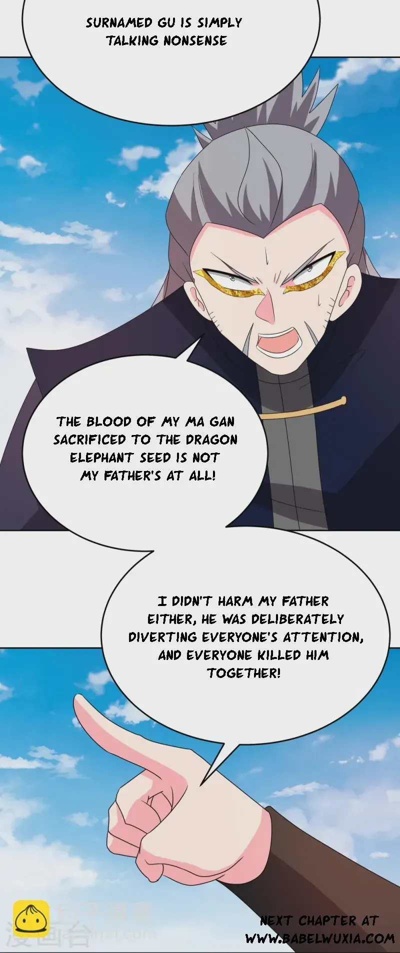 Above All Gods Chapter 456 page 7