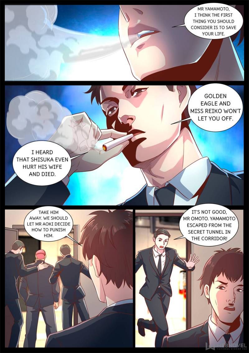 The Superb Captain In The City Chapter 297 page 7