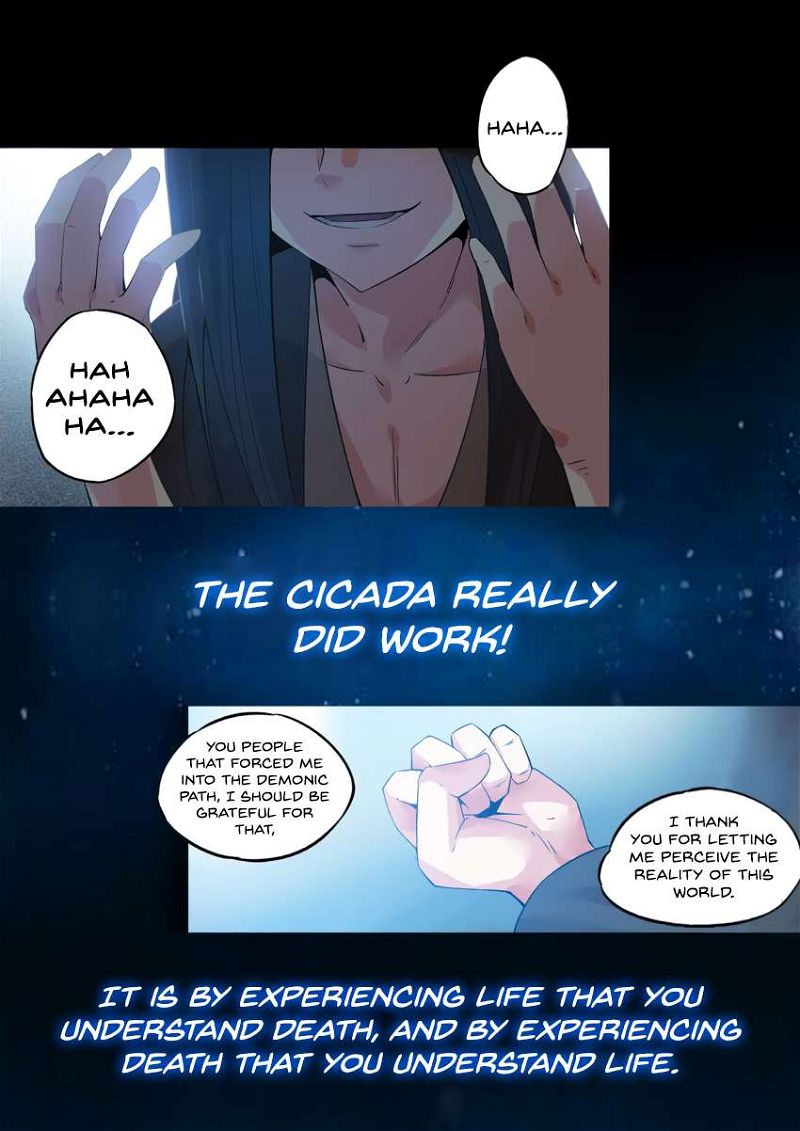 Master Of Gu Chapter 0 page 7