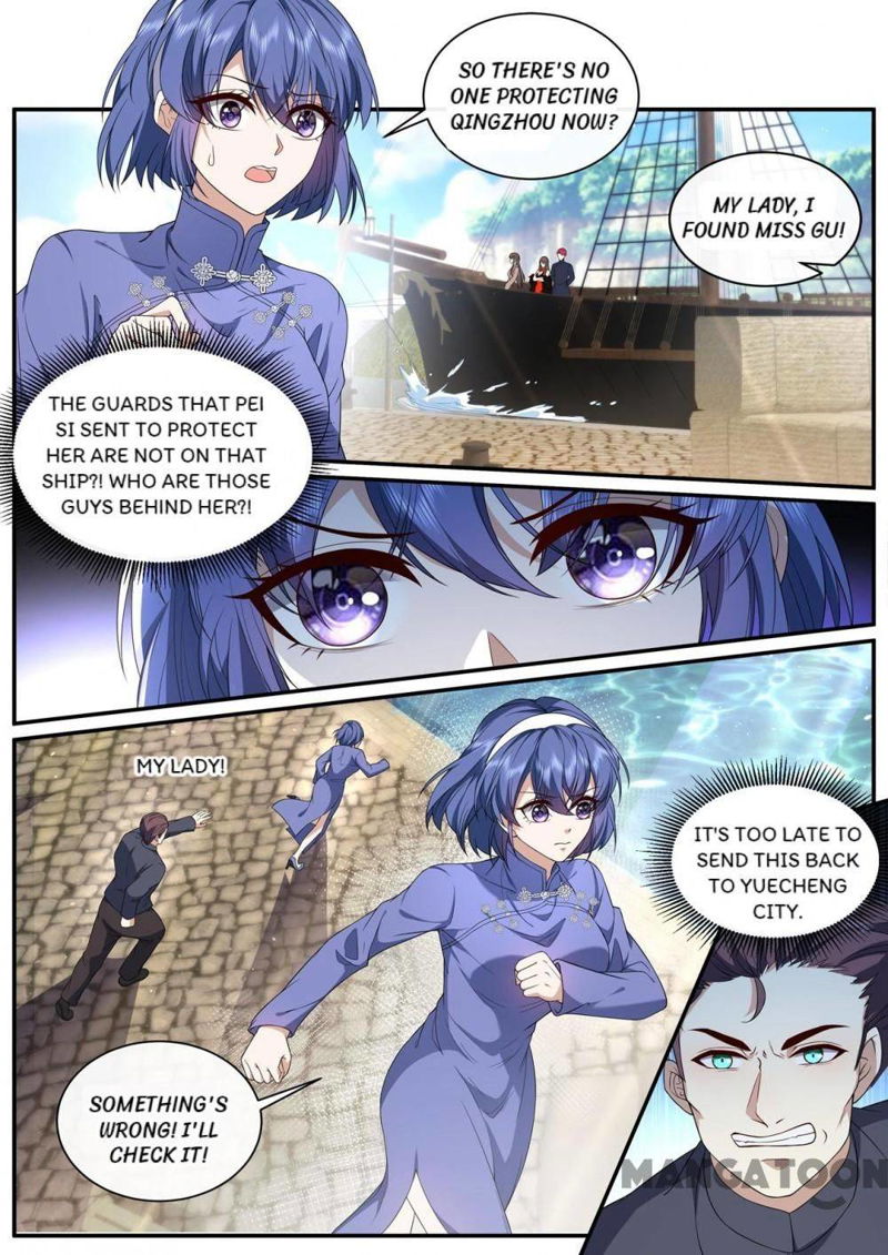 The Epic Revenge Chapter 451 page 4