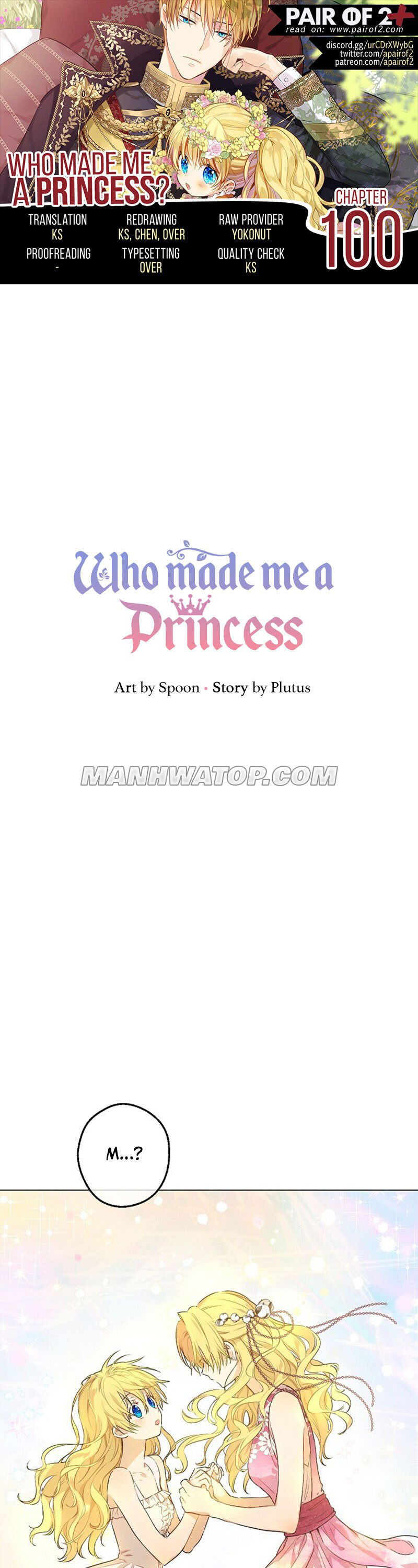 Who Made Me A Princess Chapter 100 page 1