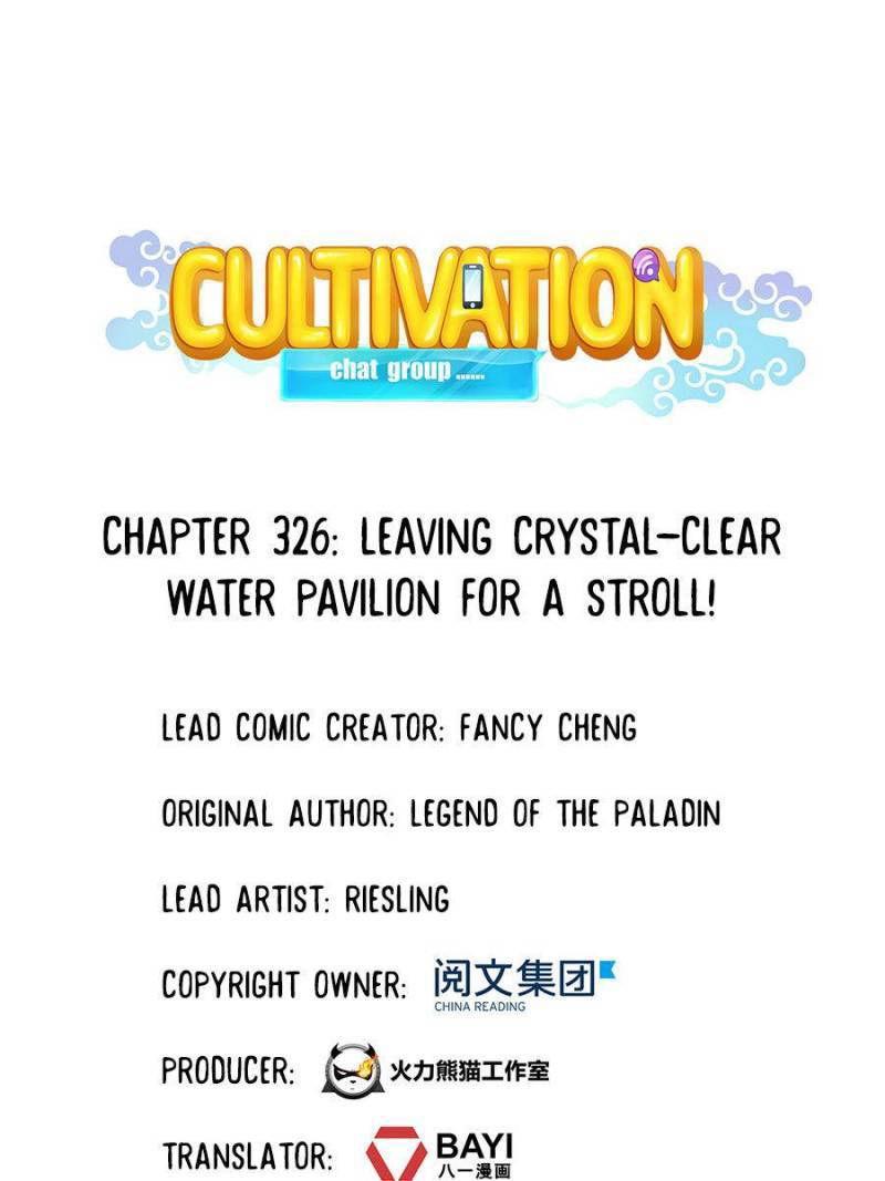 Cultivation Chat Group Chapter 326 page 1