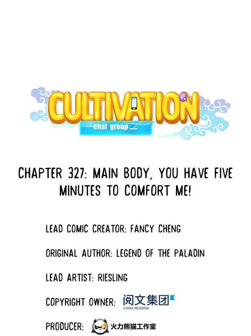 Cultivation Chat Group Chapter 327 page 1