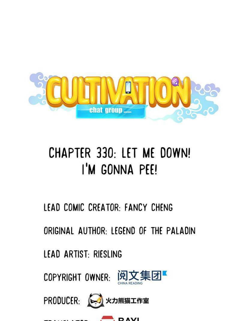 Cultivation Chat Group Chapter 330 page 1