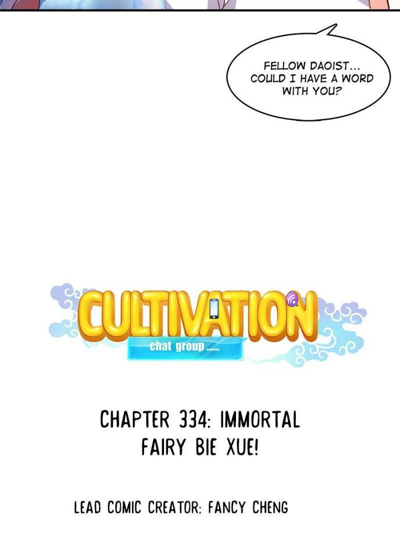 Cultivation Chat Group Chapter 334 page 8