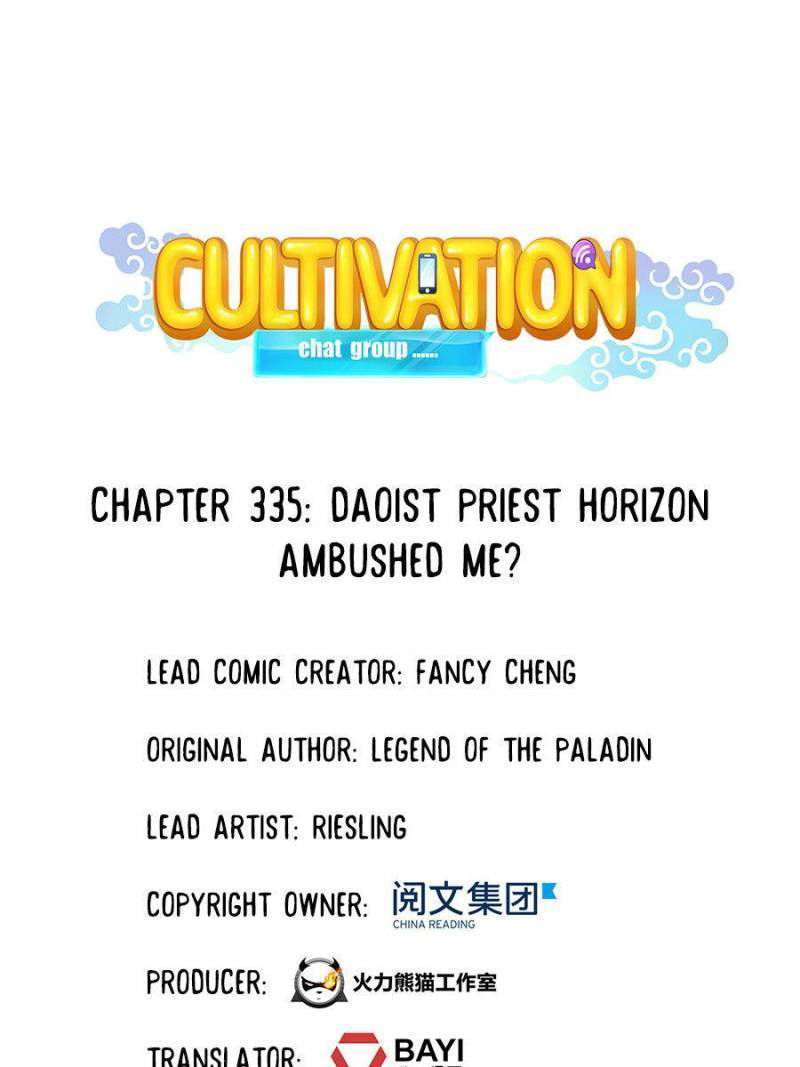 Cultivation Chat Group Chapter 335 page 1