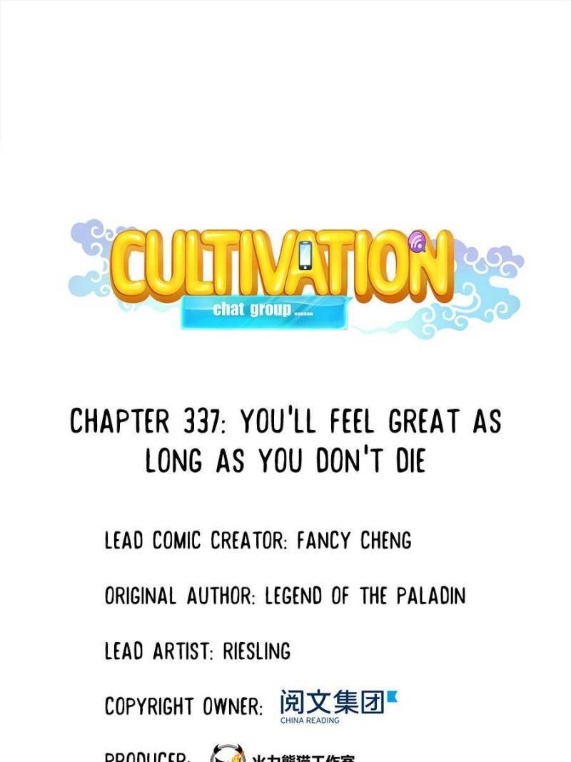 Cultivation Chat Group Chapter 337 page 1