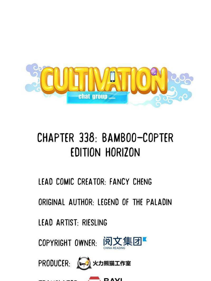 Cultivation Chat Group Chapter 338 page 1