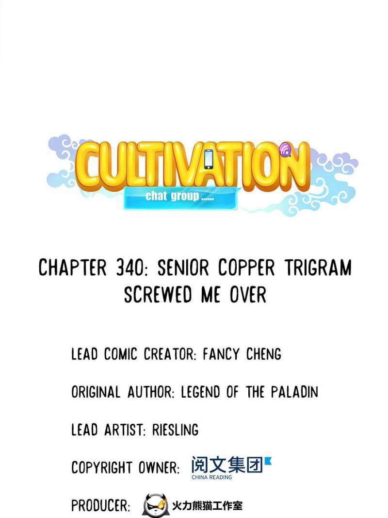 Cultivation Chat Group Chapter 340 page 8