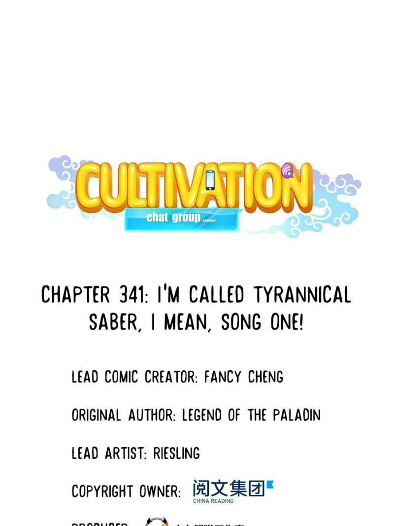 Cultivation Chat Group Chapter 341 page 1