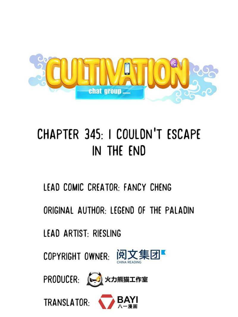 Cultivation Chat Group Chapter 345 page 6