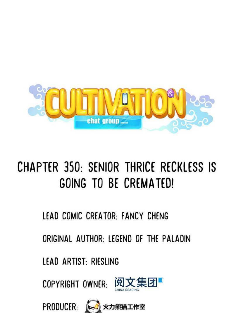 Cultivation Chat Group Chapter 350 page 1