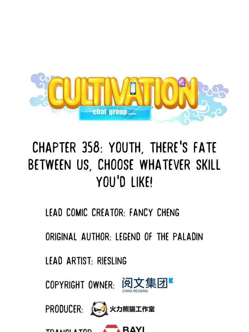 Cultivation Chat Group Chapter 358 page 1