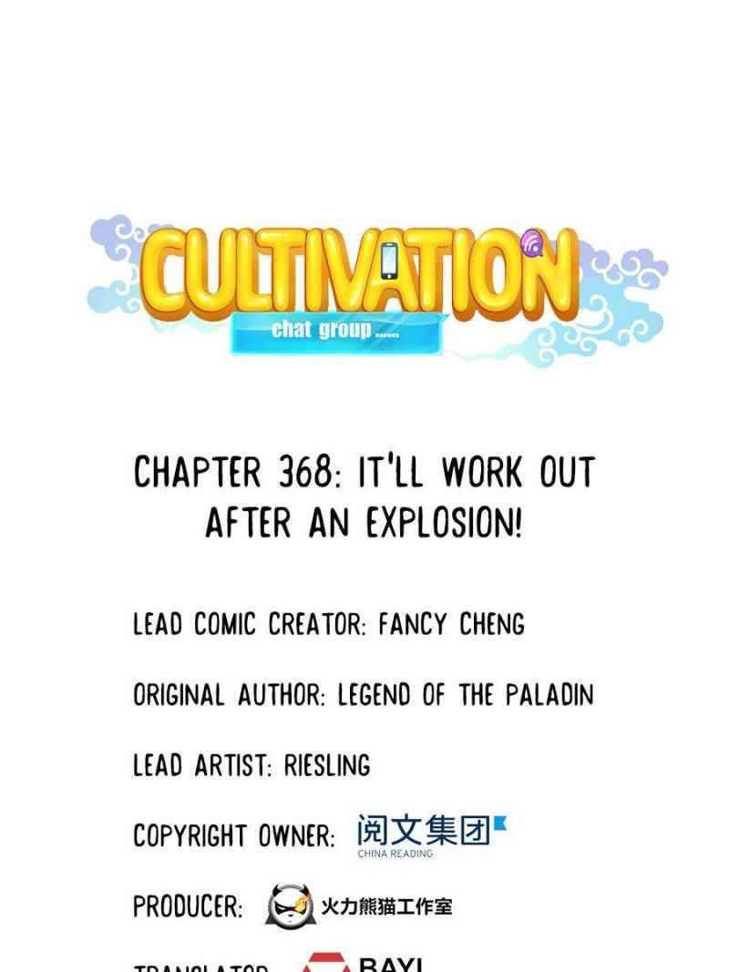 Cultivation Chat Group Chapter 368 page 1