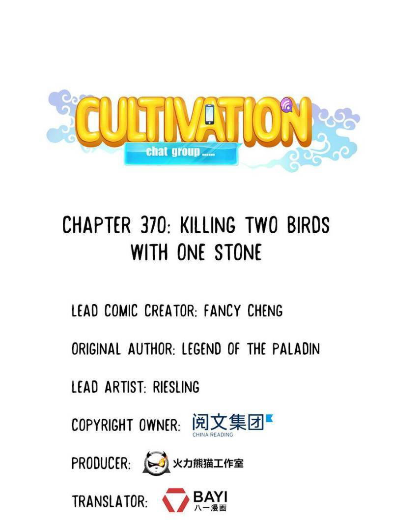 Cultivation Chat Group Chapter 370 page 1