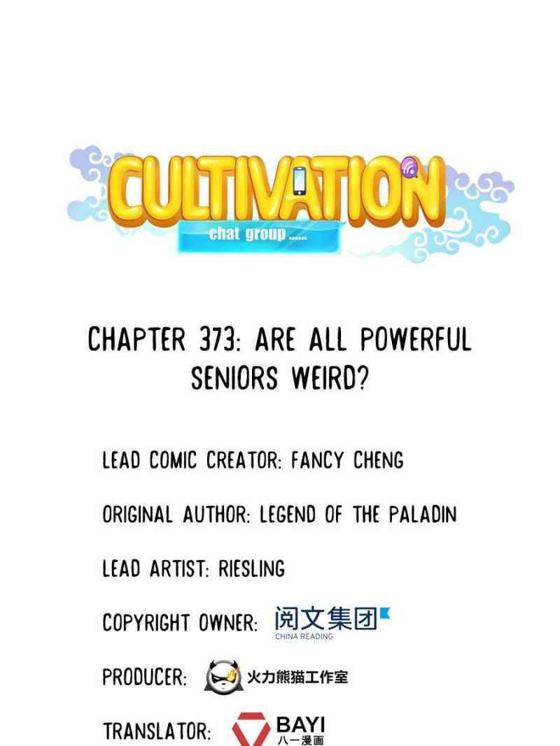 Cultivation Chat Group Chapter 373 page 1