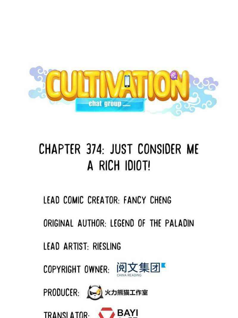 Cultivation Chat Group Chapter 374 page 1