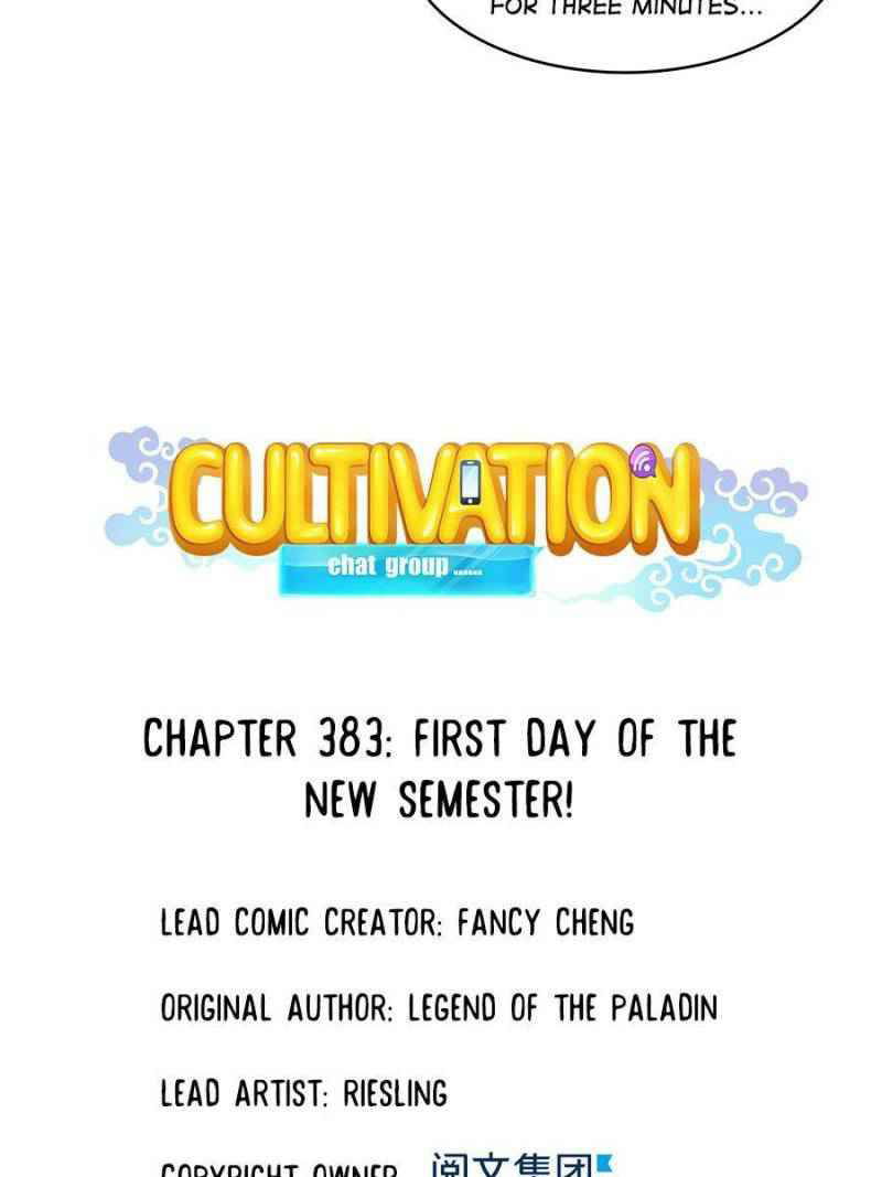 Cultivation Chat Group Chapter 383 page 30