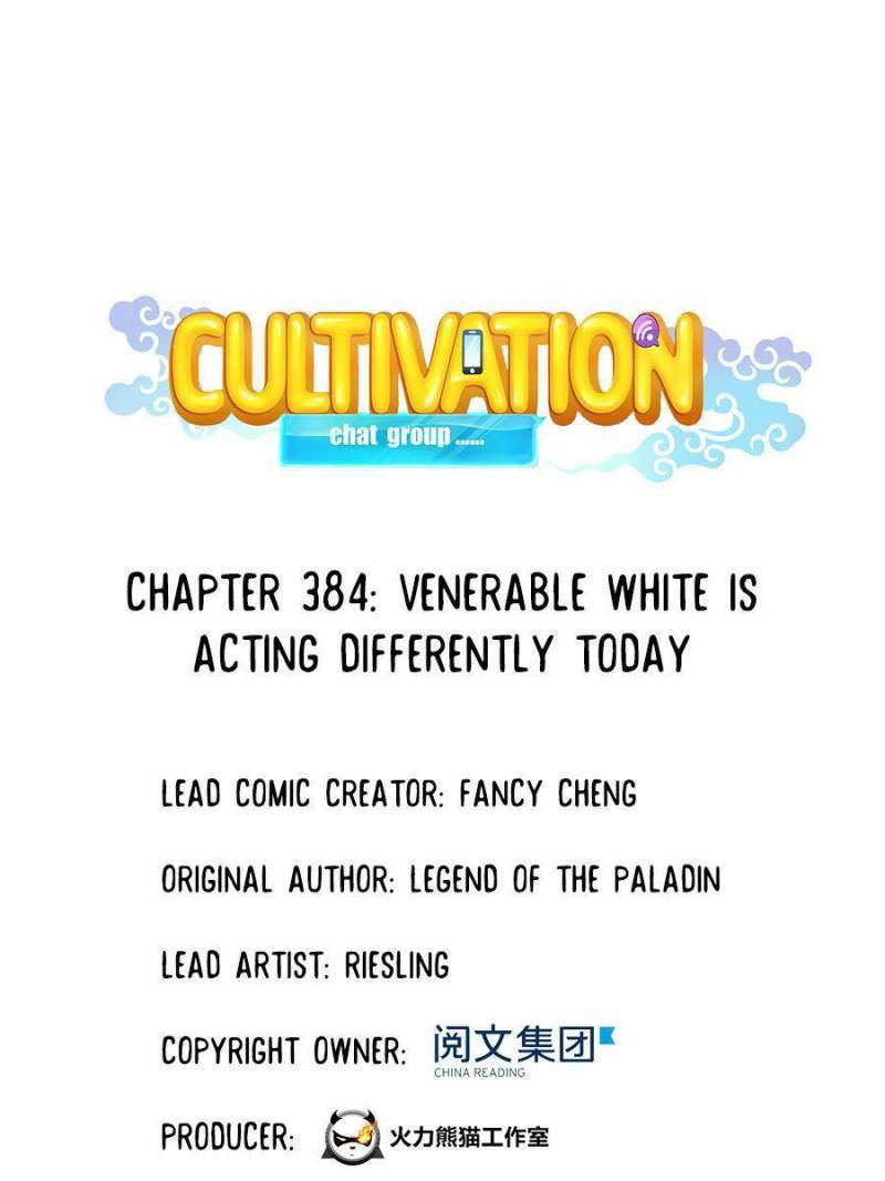 Cultivation Chat Group Chapter 384 page 1