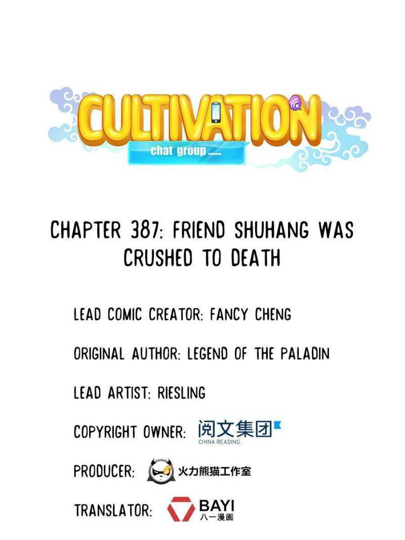 Cultivation Chat Group Chapter 387 page 1