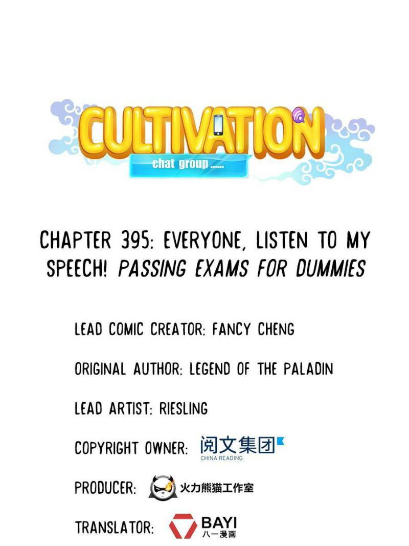 Cultivation Chat Group Chapter 395 page 1