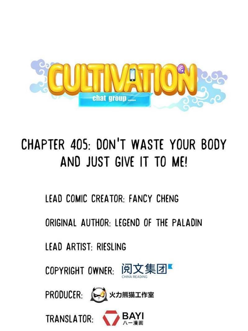 Cultivation Chat Group Chapter 405 page 1
