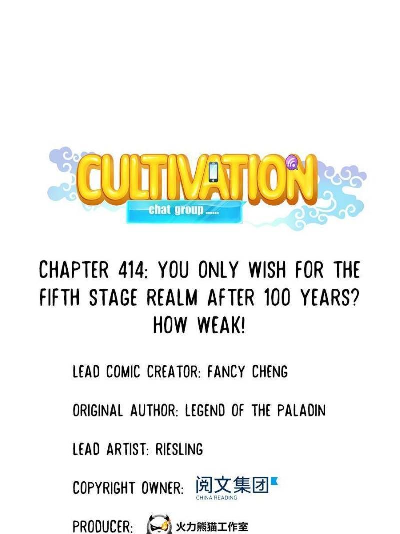Cultivation Chat Group Chapter 414 page 1