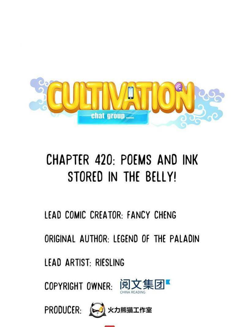 Cultivation Chat Group Chapter 420 page 1