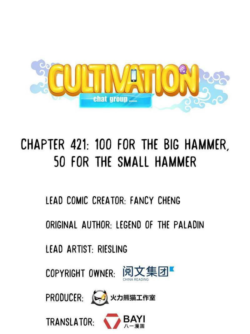 Cultivation Chat Group Chapter 421 page 1