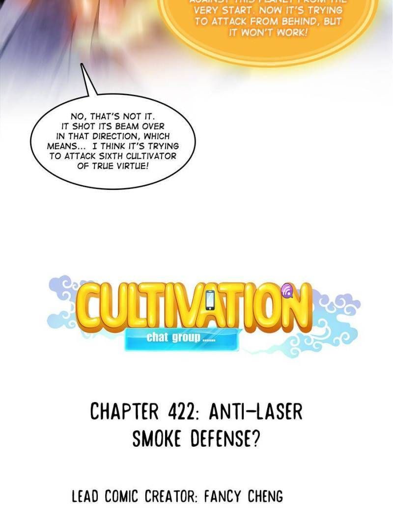Cultivation Chat Group Chapter 422 page 4