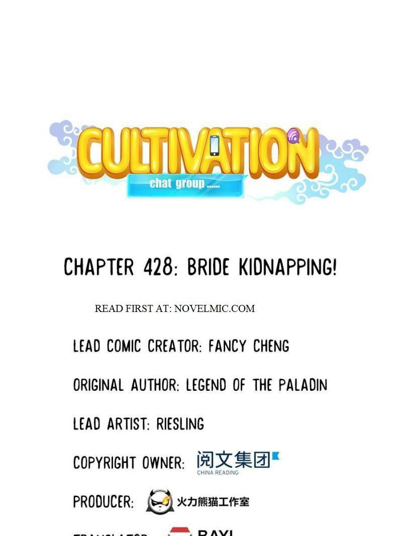 Cultivation Chat Group Chapter 428 page 1